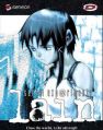 Serial Experiments Lain Edition Integrale Cover.jpg