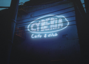 Cyberia.jpg