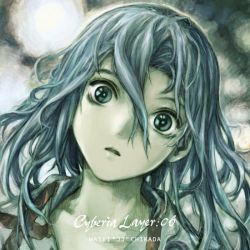 Cyberia Layer:06 - Serial Experiments Lain wiki