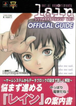 Serial Experiments Lain Official Guide - Serial Experiments Lain wiki